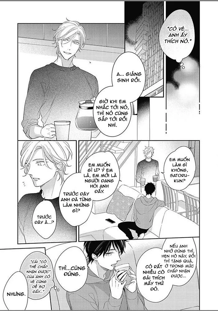 Tôi không nhớ mối tình đầu của mình Chapter 5 Trang 19