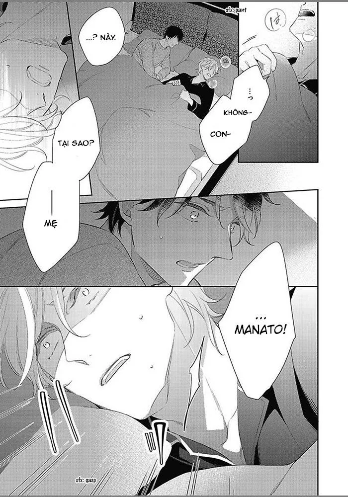 Tôi không nhớ mối tình đầu của mình Chapter 5 Trang 23