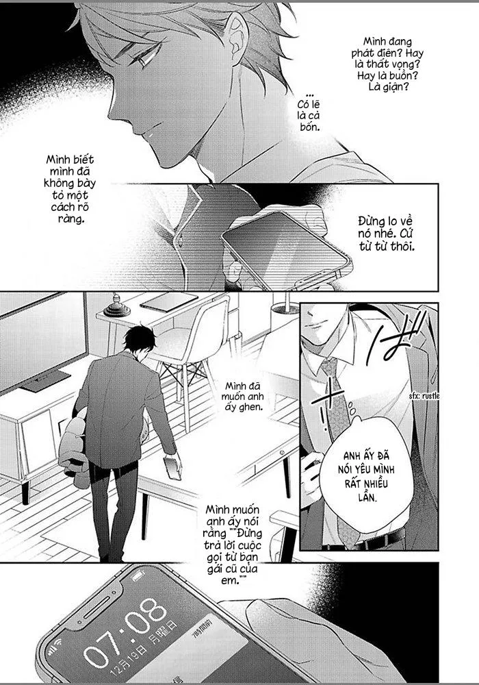 Tôi không nhớ mối tình đầu của mình Chapter 6 Trang 5