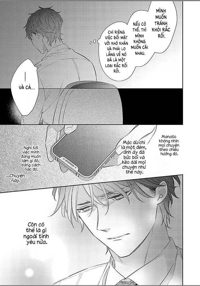 Tôi không nhớ mối tình đầu của mình Chapter 6 Trang 11