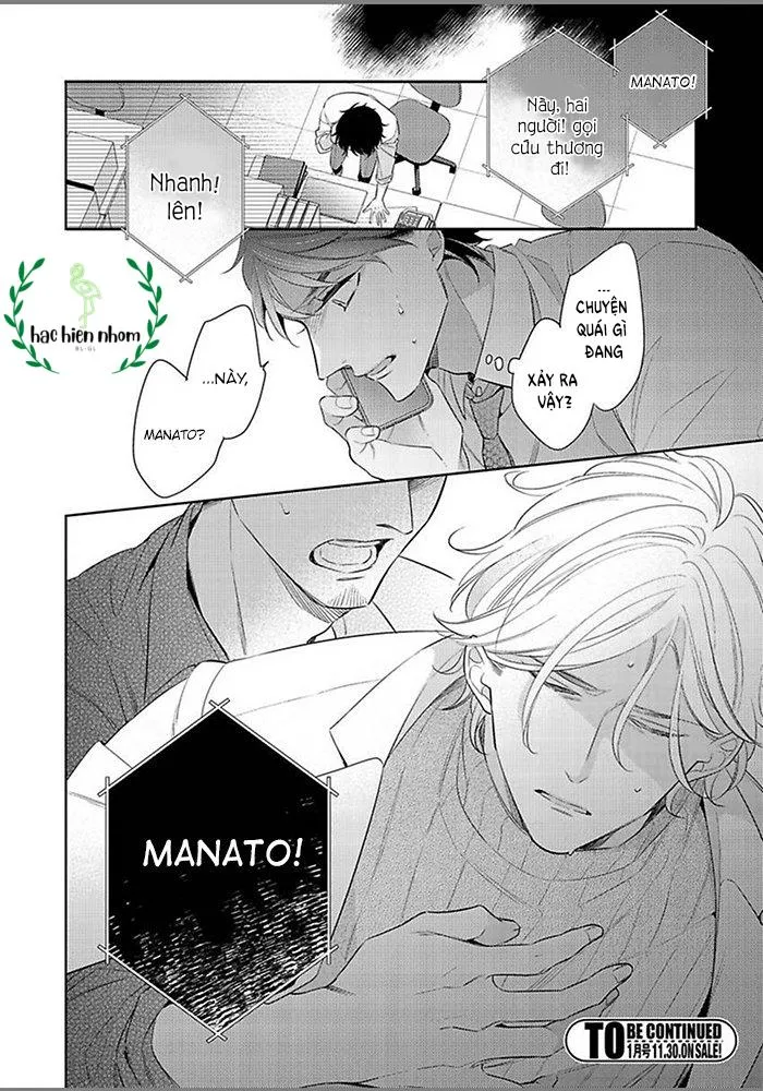 Tôi không nhớ mối tình đầu của mình Chapter 6 Trang 27