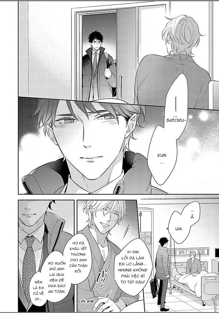 Tôi không nhớ mối tình đầu của mình Chapter 7 Trang 7