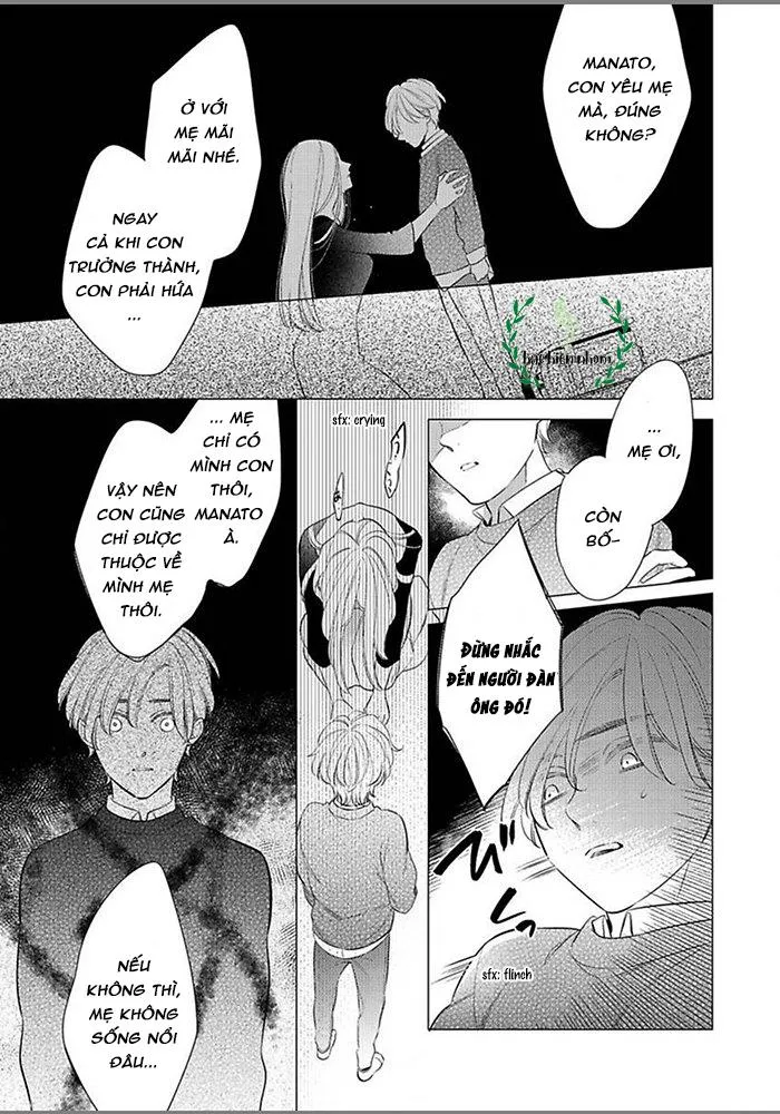 Tôi không nhớ mối tình đầu của mình Chapter 7 Trang 12