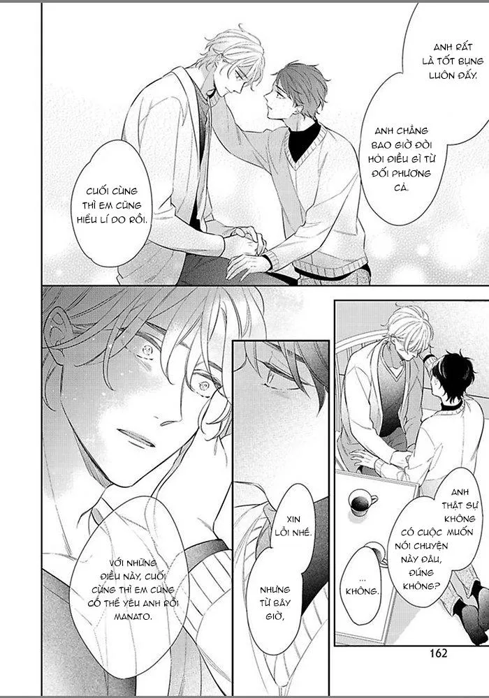 Tôi không nhớ mối tình đầu của mình Chapter 7 Trang 25