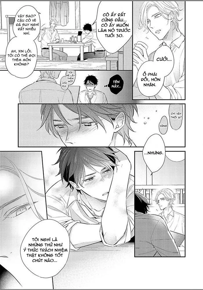 Tôi không nhớ mối tình đầu của mình Chapter 1 Trang 13