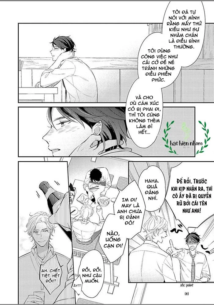 Tôi không nhớ mối tình đầu của mình Chapter 1 Trang 14