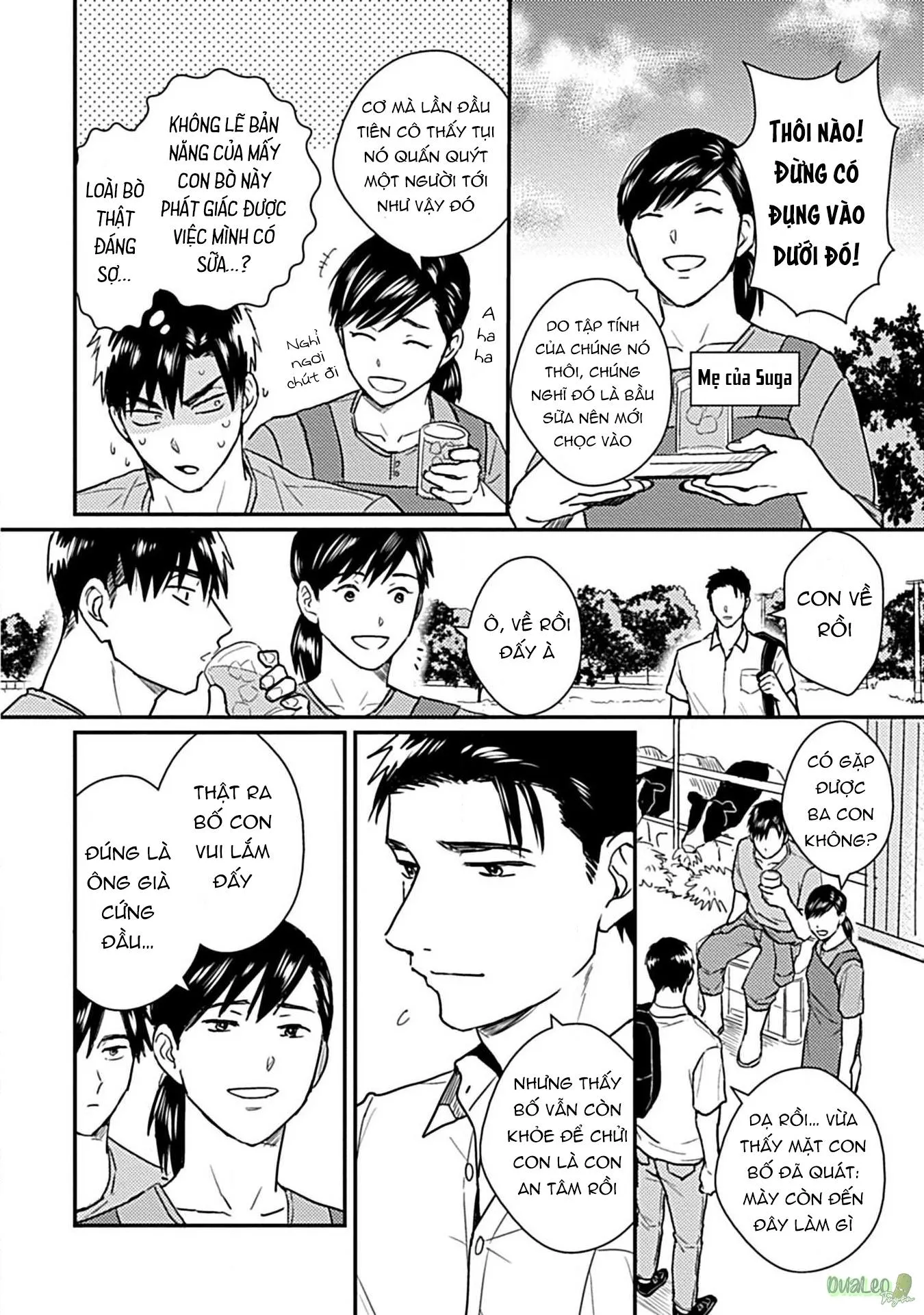 Tôi không phải con bò sữa của anh! Chapter 2 Trang 16