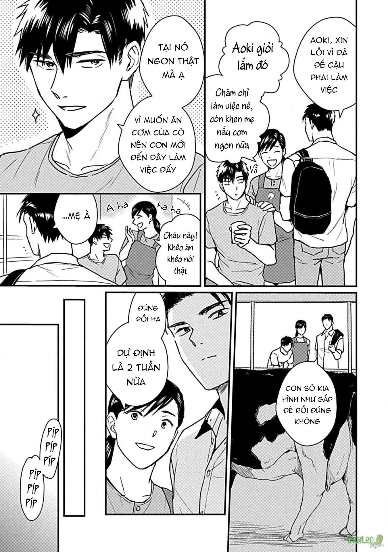 Tôi không phải con bò sữa của anh! Chapter 2 Trang 17