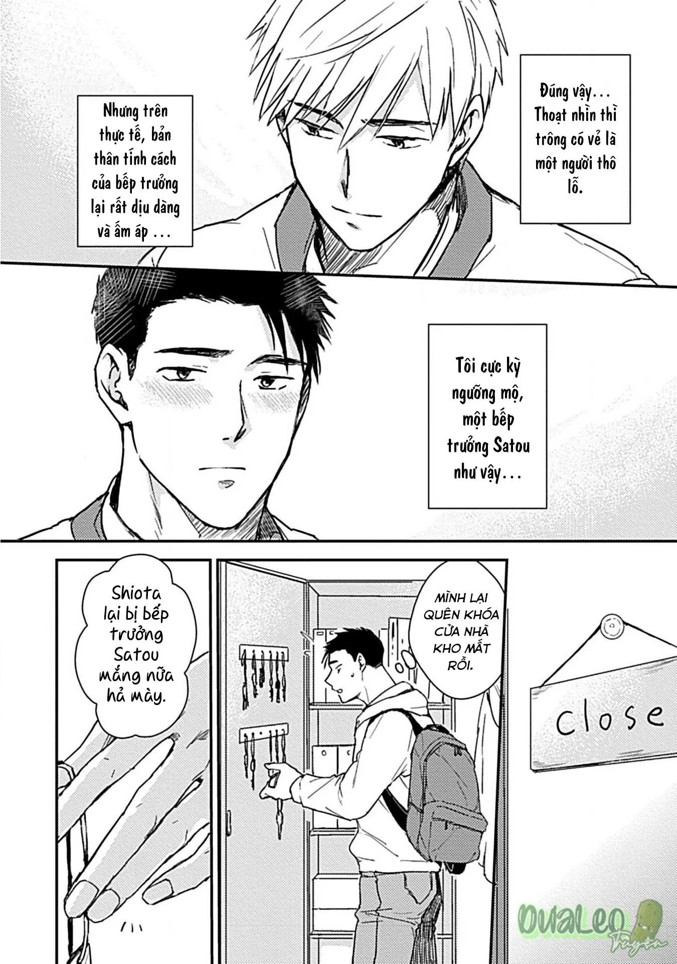 Tôi không phải con bò sữa của anh! Chapter 3 Trang 4