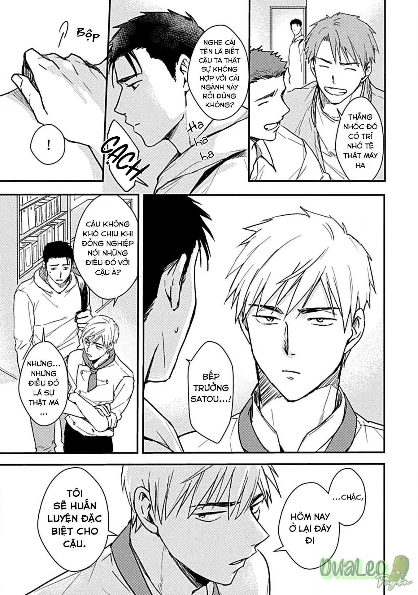 Tôi không phải con bò sữa của anh! Chapter 3 Trang 5