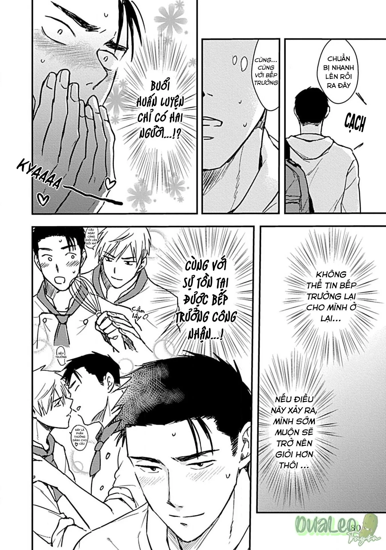 Tôi không phải con bò sữa của anh! Chapter 3 Trang 6