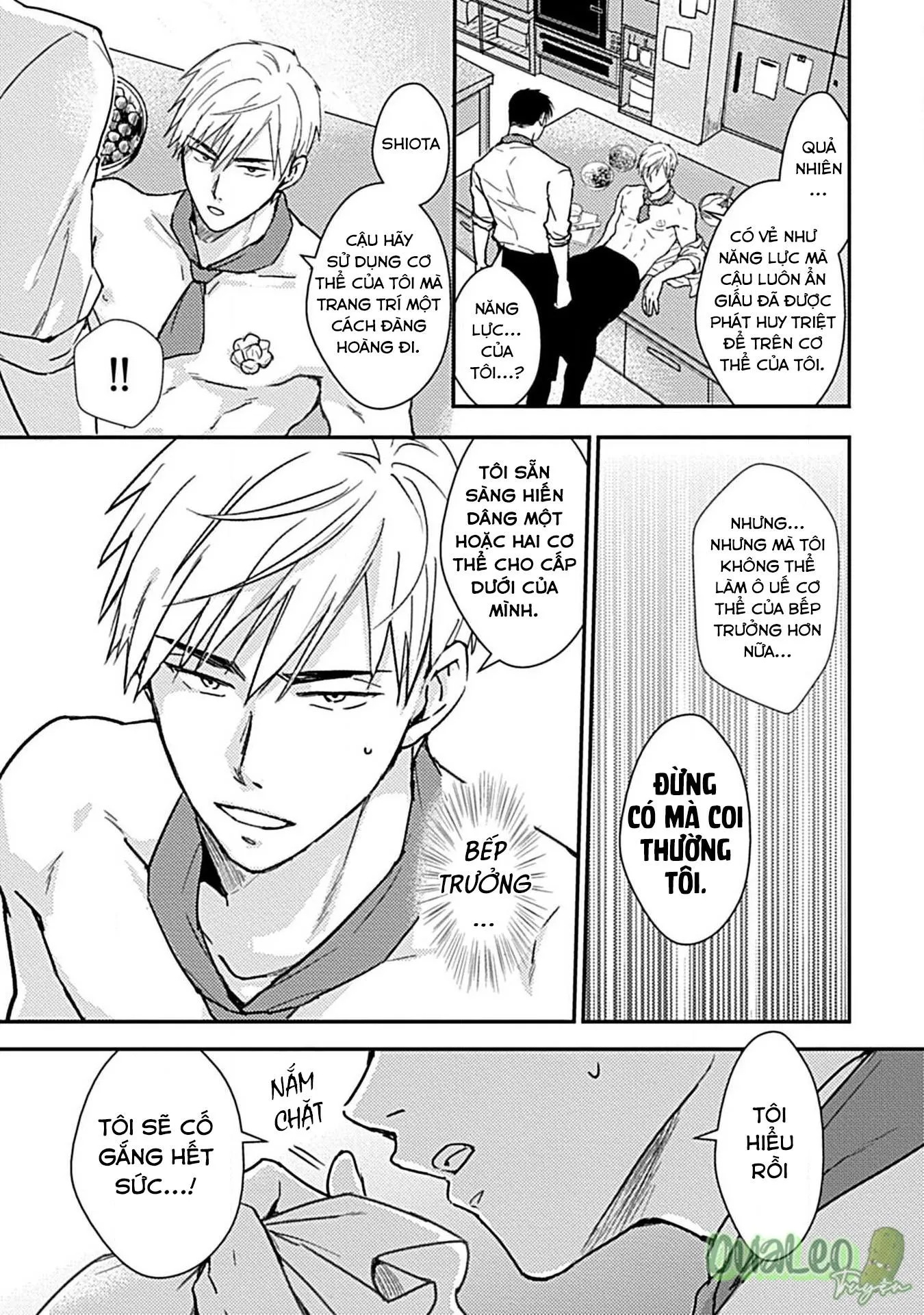 Tôi không phải con bò sữa của anh! Chapter 3 Trang 15