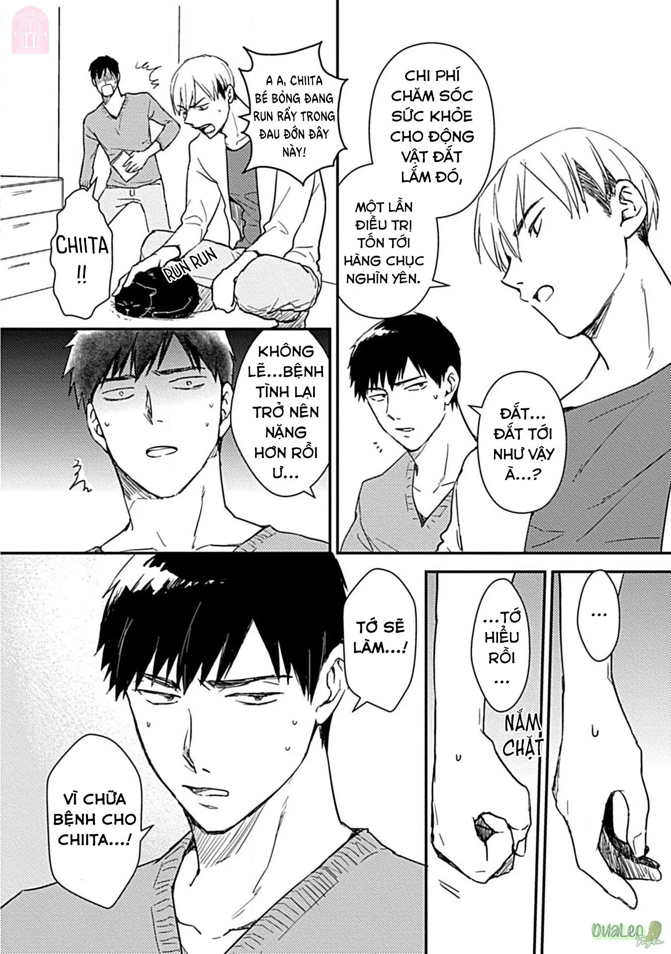 Tôi không phải con bò sữa của anh! Chapter 4 Trang 4