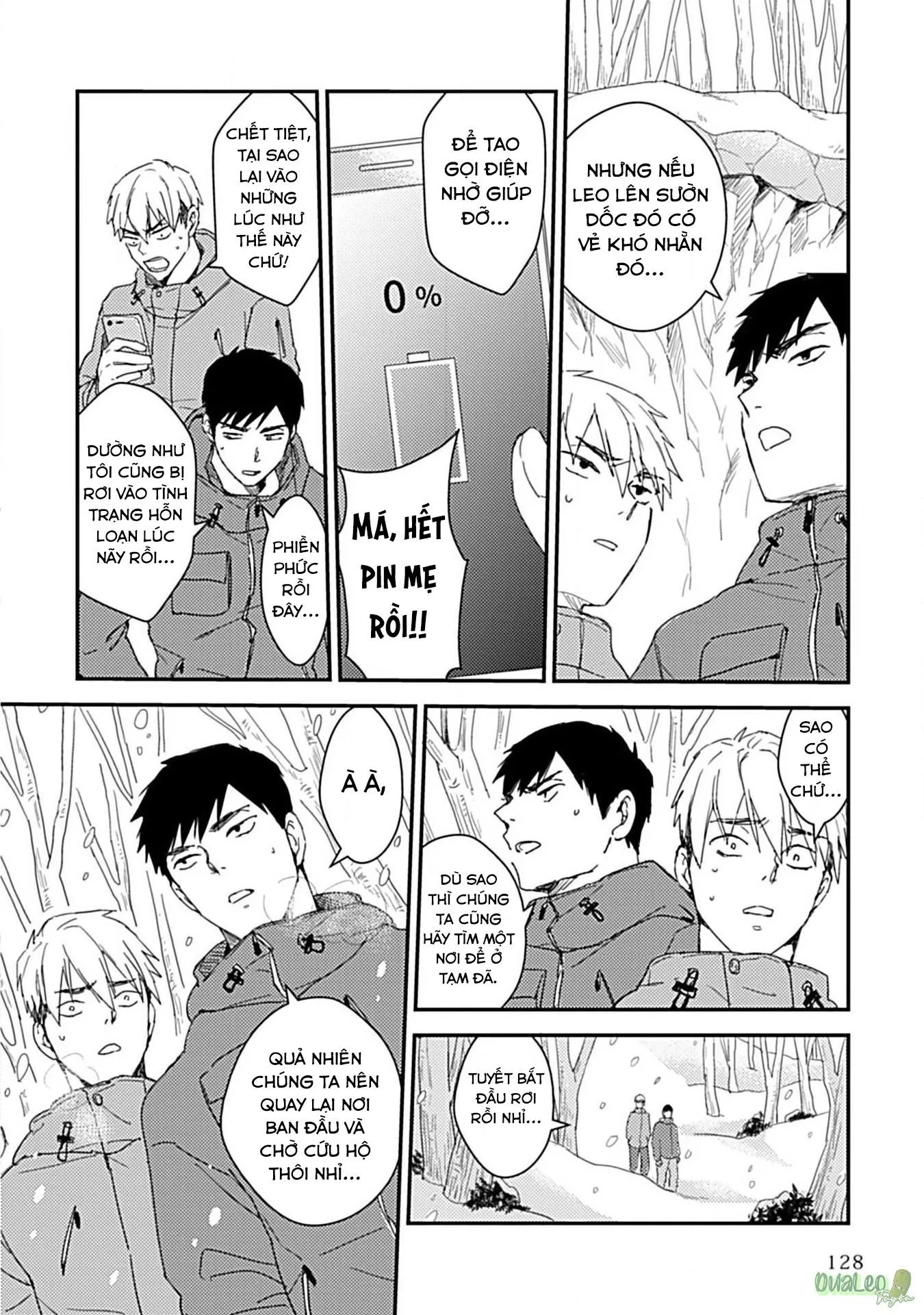 Tôi không phải con bò sữa của anh! Chapter 5 Trang 12