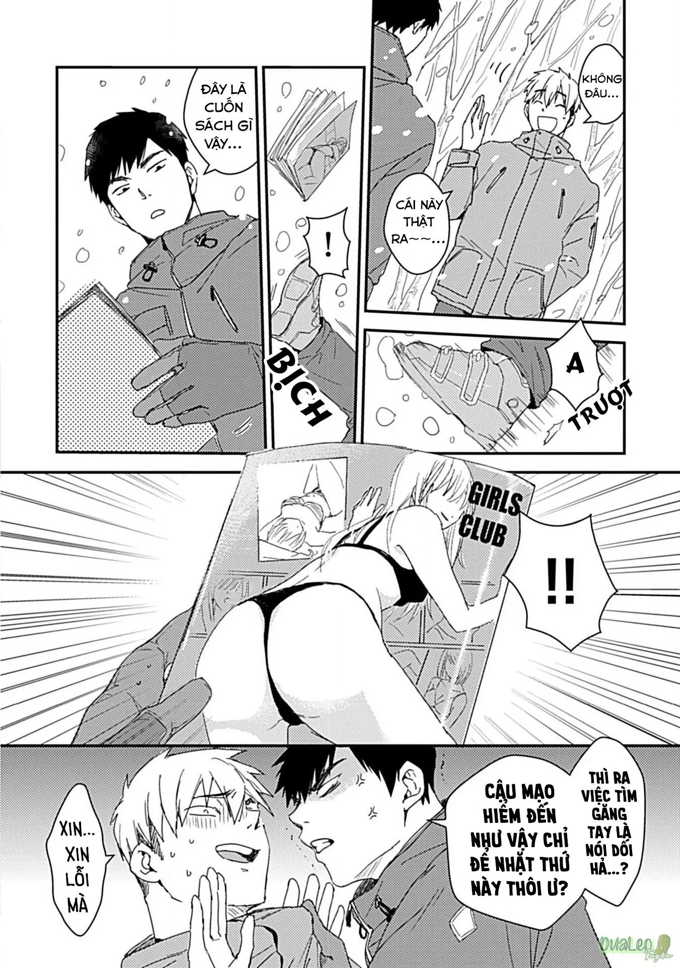 Tôi không phải con bò sữa của anh! Chapter 5 Trang 14