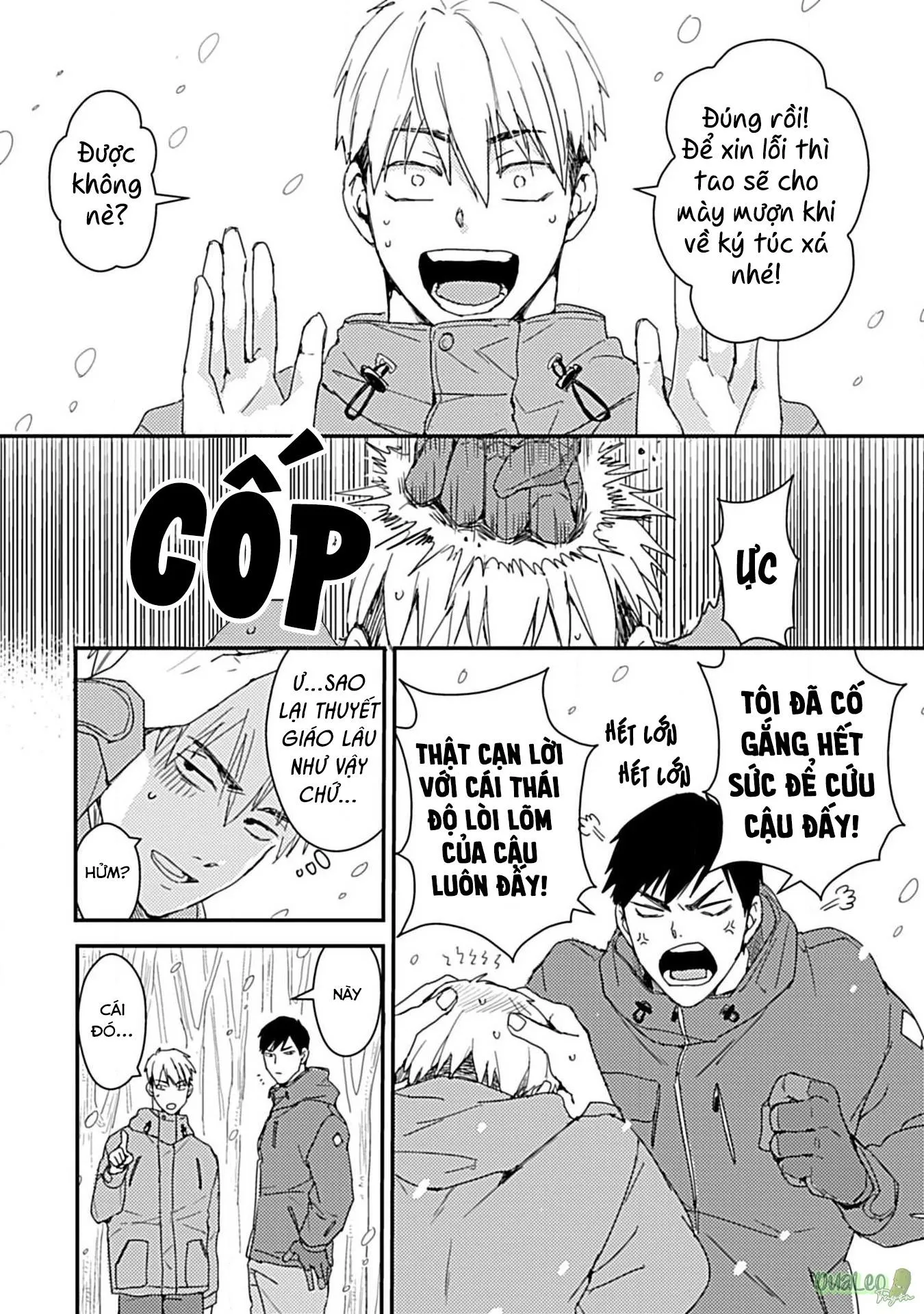 Tôi không phải con bò sữa của anh! Chapter 5 Trang 15