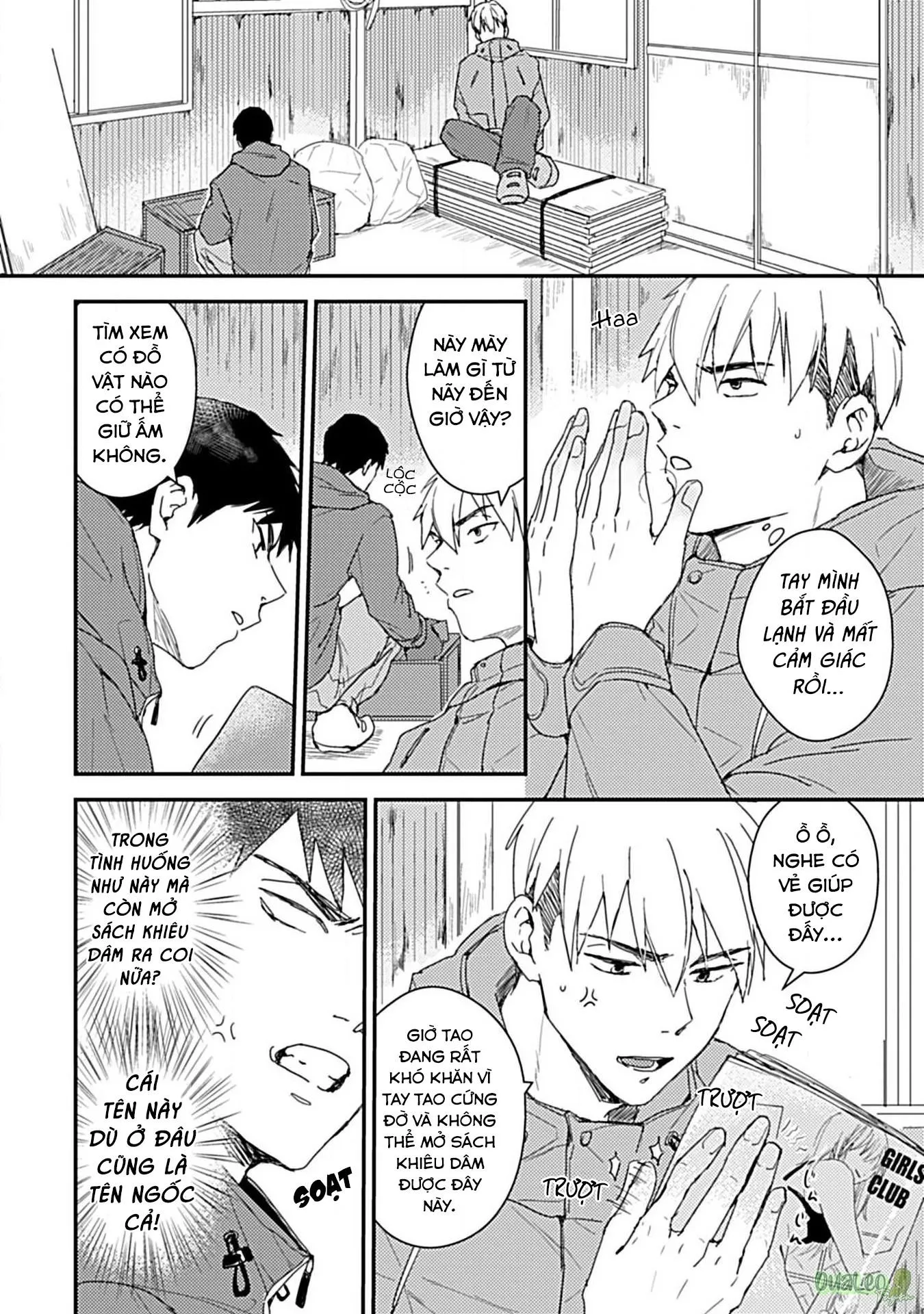 Tôi không phải con bò sữa của anh! Chapter 5 Trang 17