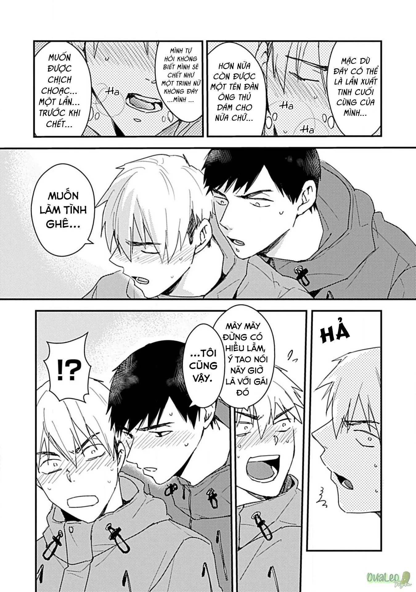 Tôi không phải con bò sữa của anh! Chapter 5 Trang 31