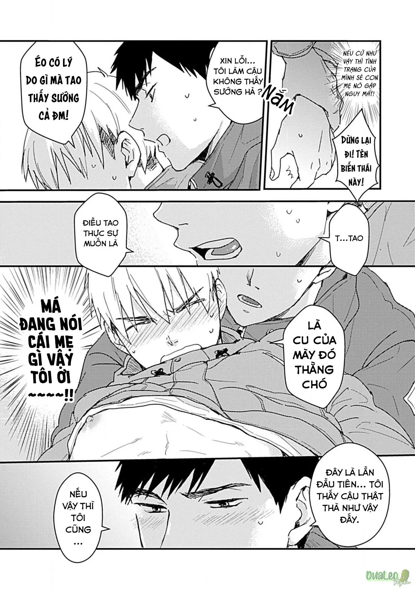 Tôi không phải con bò sữa của anh! Chapter 5 Trang 33