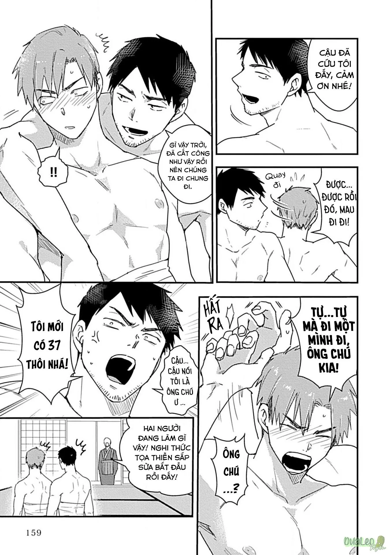 Tôi không phải con bò sữa của anh! Chapter 6 Trang 5