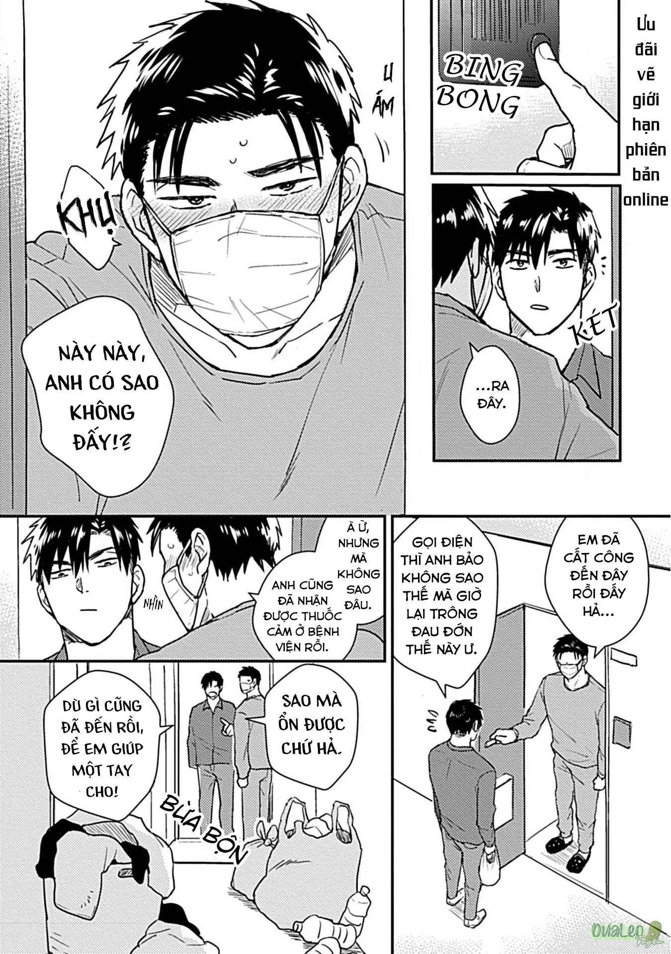 Tôi không phải con bò sữa của anh! Chapter 7 Trang 4
