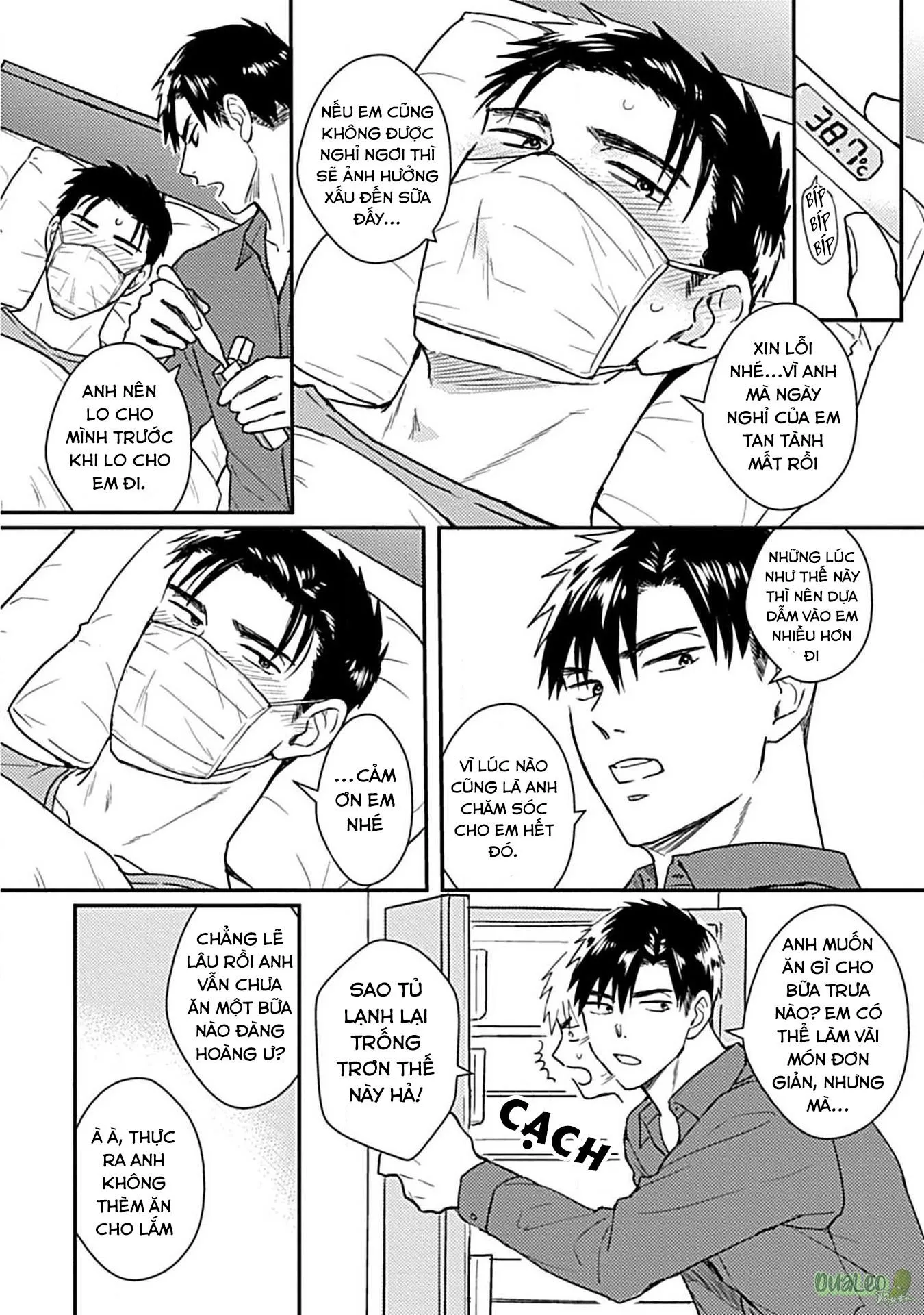 Tôi không phải con bò sữa của anh! Chapter 7 Trang 5