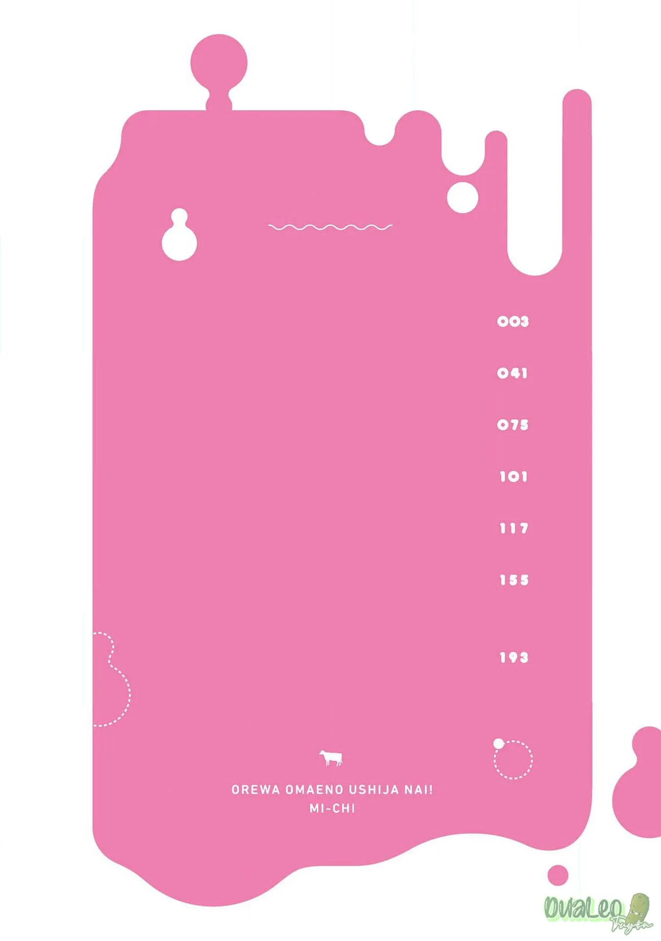 Tôi không phải con bò sữa của anh! Chapter 1 Trang 5