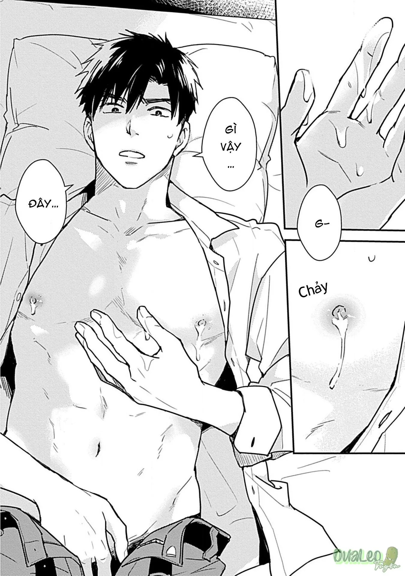 Tôi không phải con bò sữa của anh! Chapter 1 Trang 7