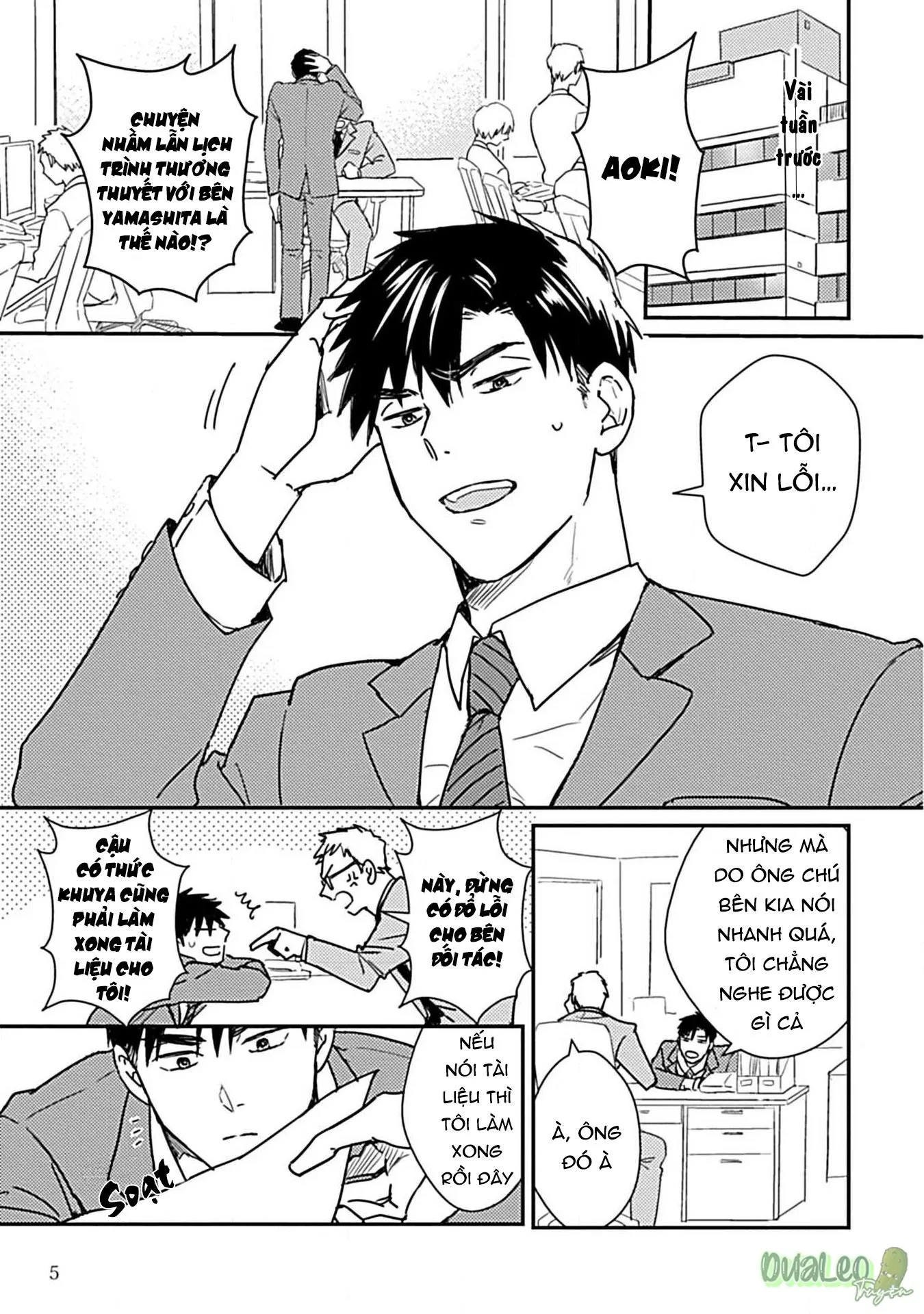 Tôi không phải con bò sữa của anh! Chapter 1 Trang 8