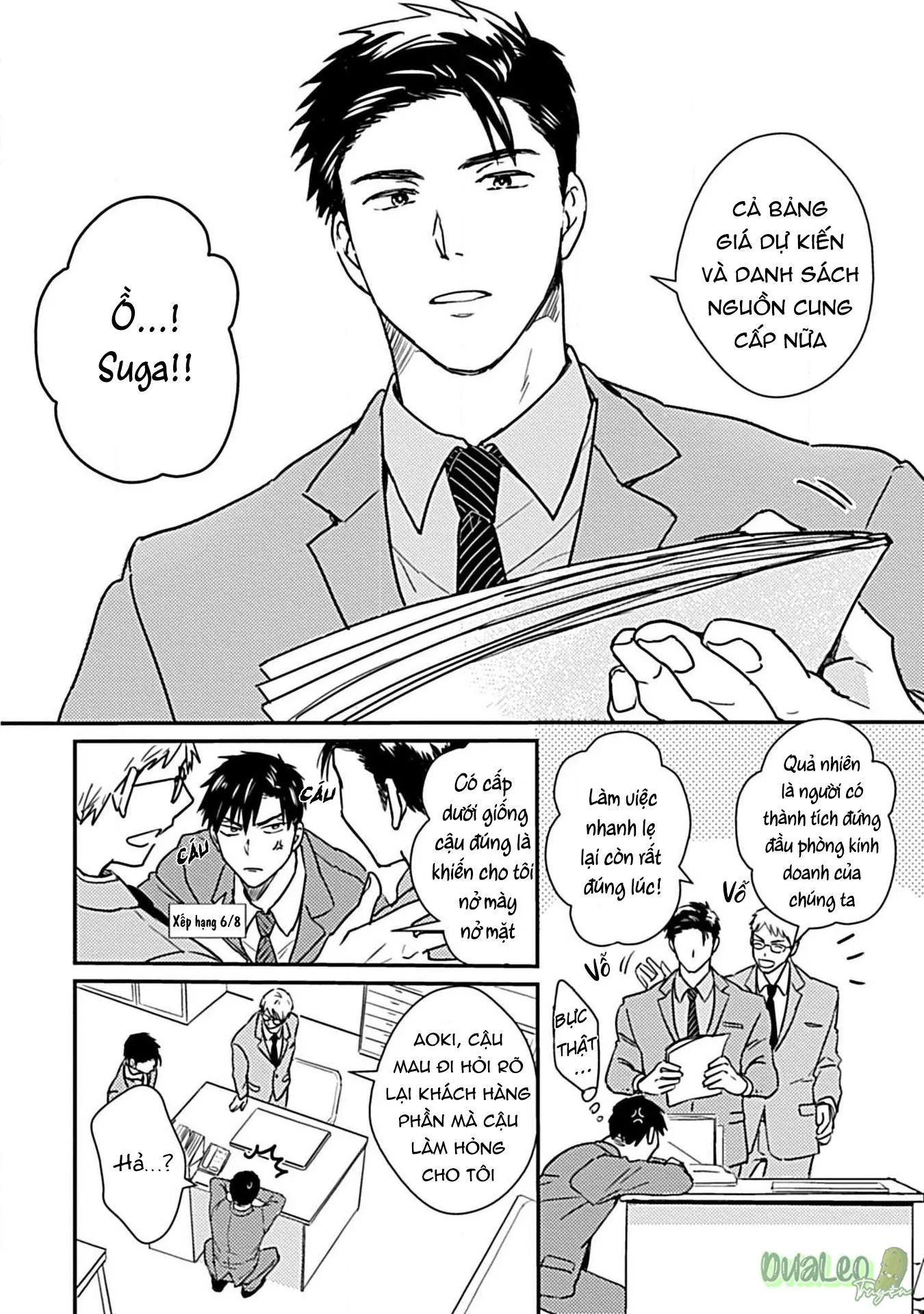 Tôi không phải con bò sữa của anh! Chapter 1 Trang 9