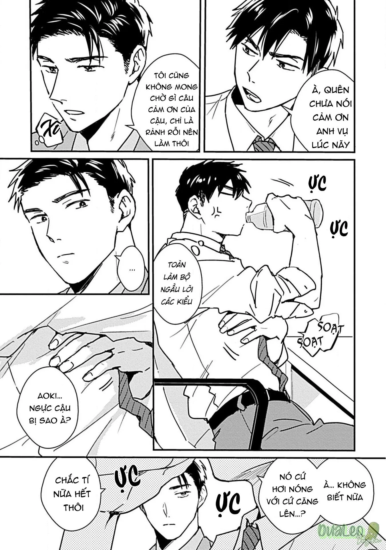 Tôi không phải con bò sữa của anh! Chapter 1 Trang 12