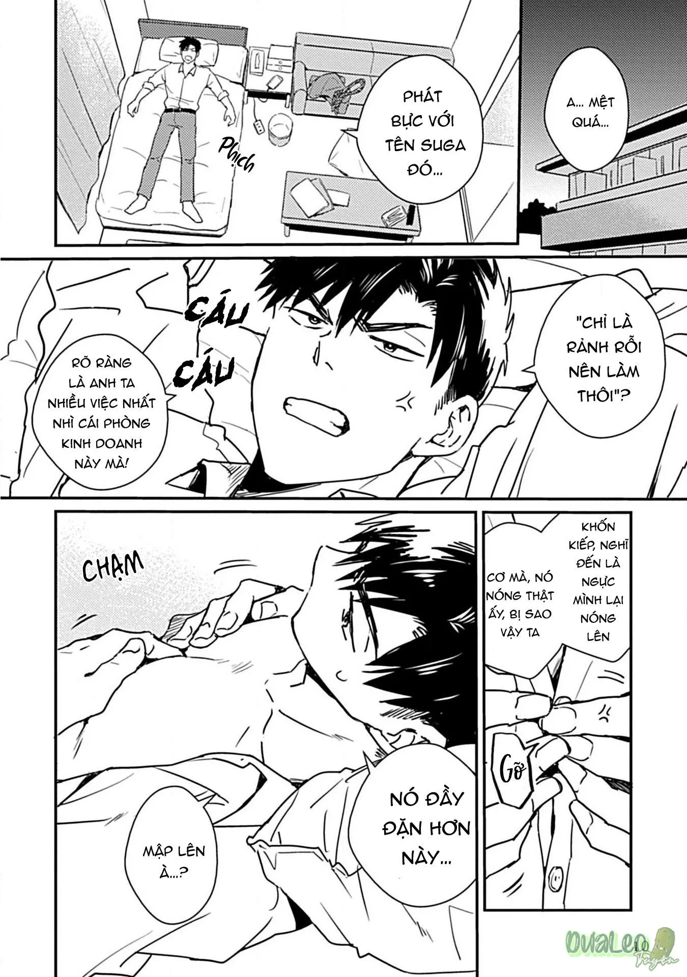 Tôi không phải con bò sữa của anh! Chapter 1 Trang 13