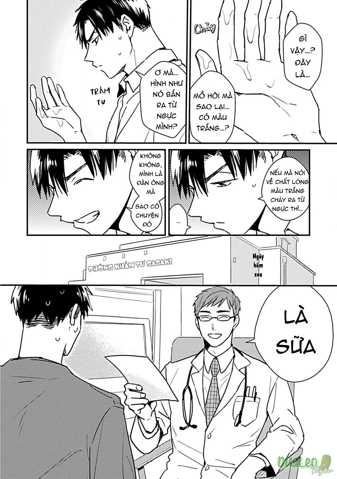 Tôi không phải con bò sữa của anh! Chapter 1 Trang 17