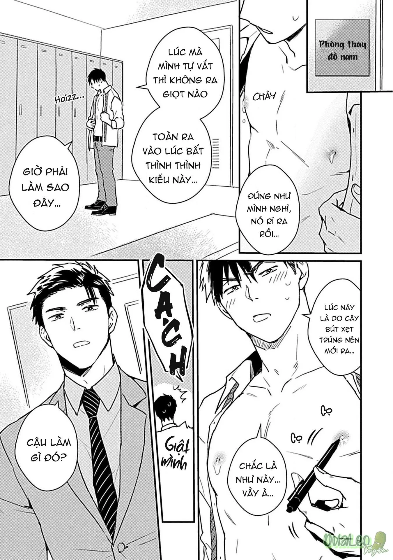 Tôi không phải con bò sữa của anh! Chapter 1 Trang 20