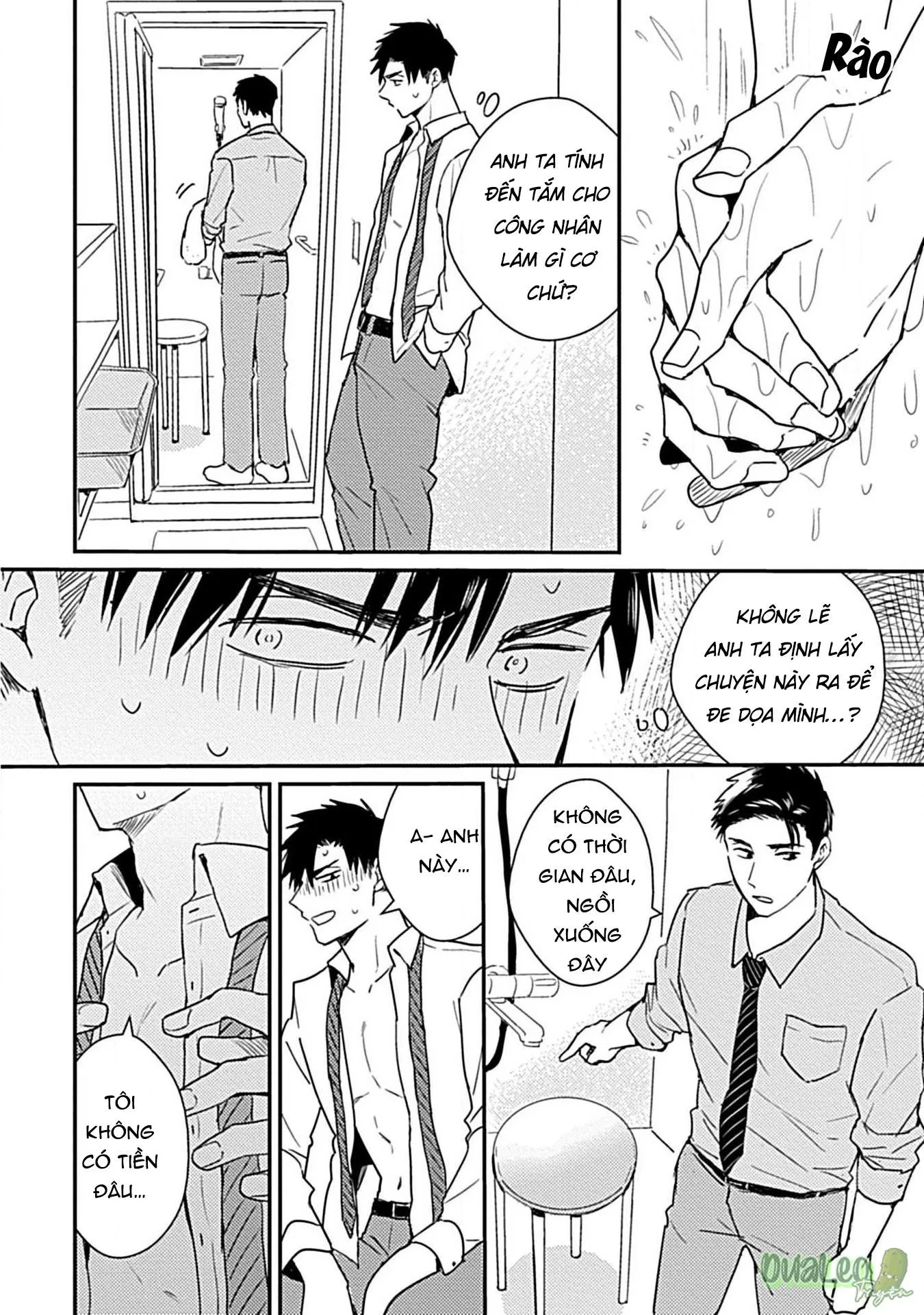 Tôi không phải con bò sữa của anh! Chapter 1 Trang 23