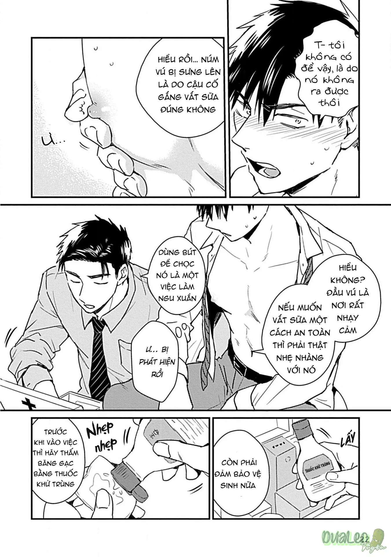 Tôi không phải con bò sữa của anh! Chapter 1 Trang 25