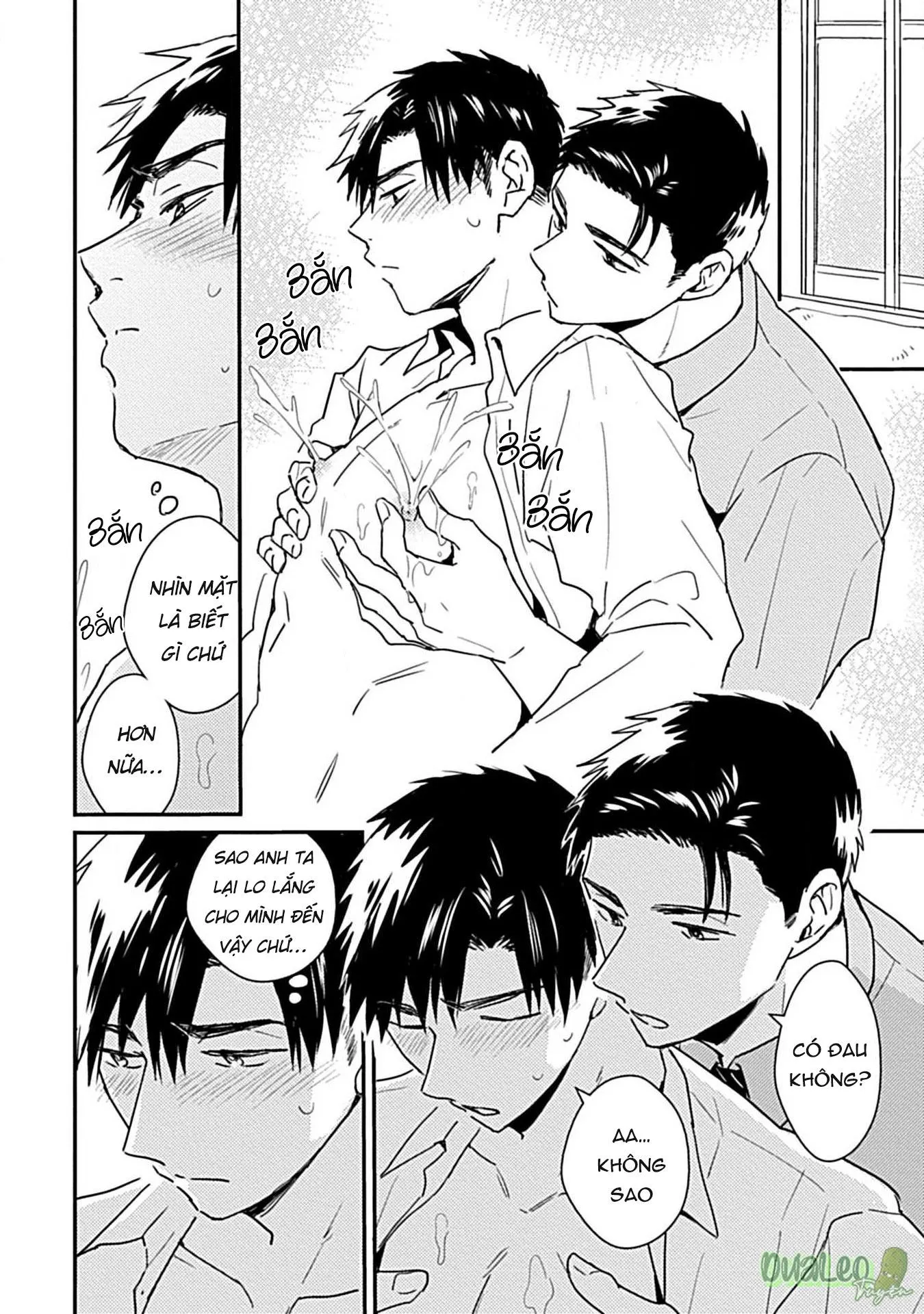 Tôi không phải con bò sữa của anh! Chapter 1 Trang 31