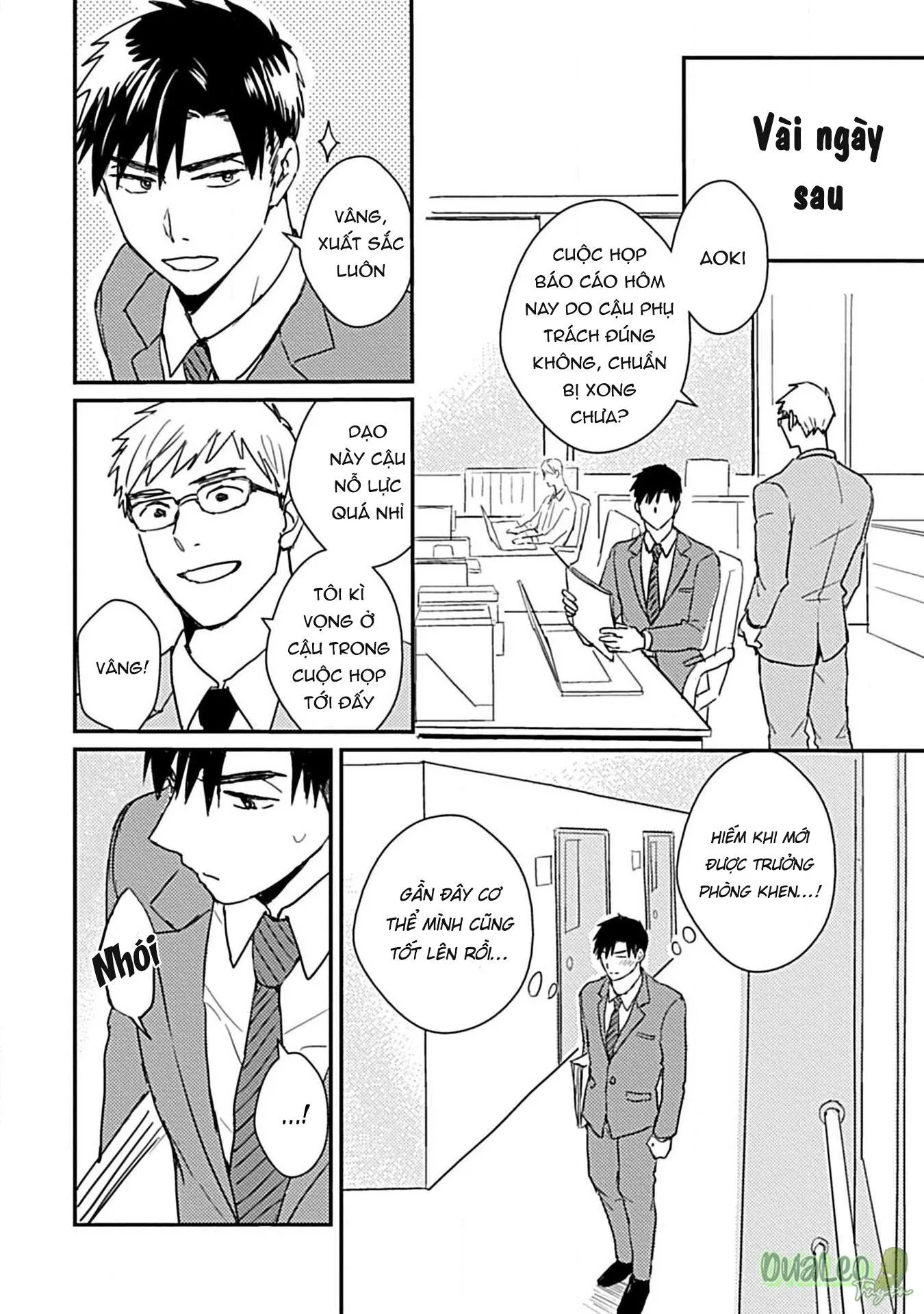 Tôi không phải con bò sữa của anh! Chapter 1 Trang 32