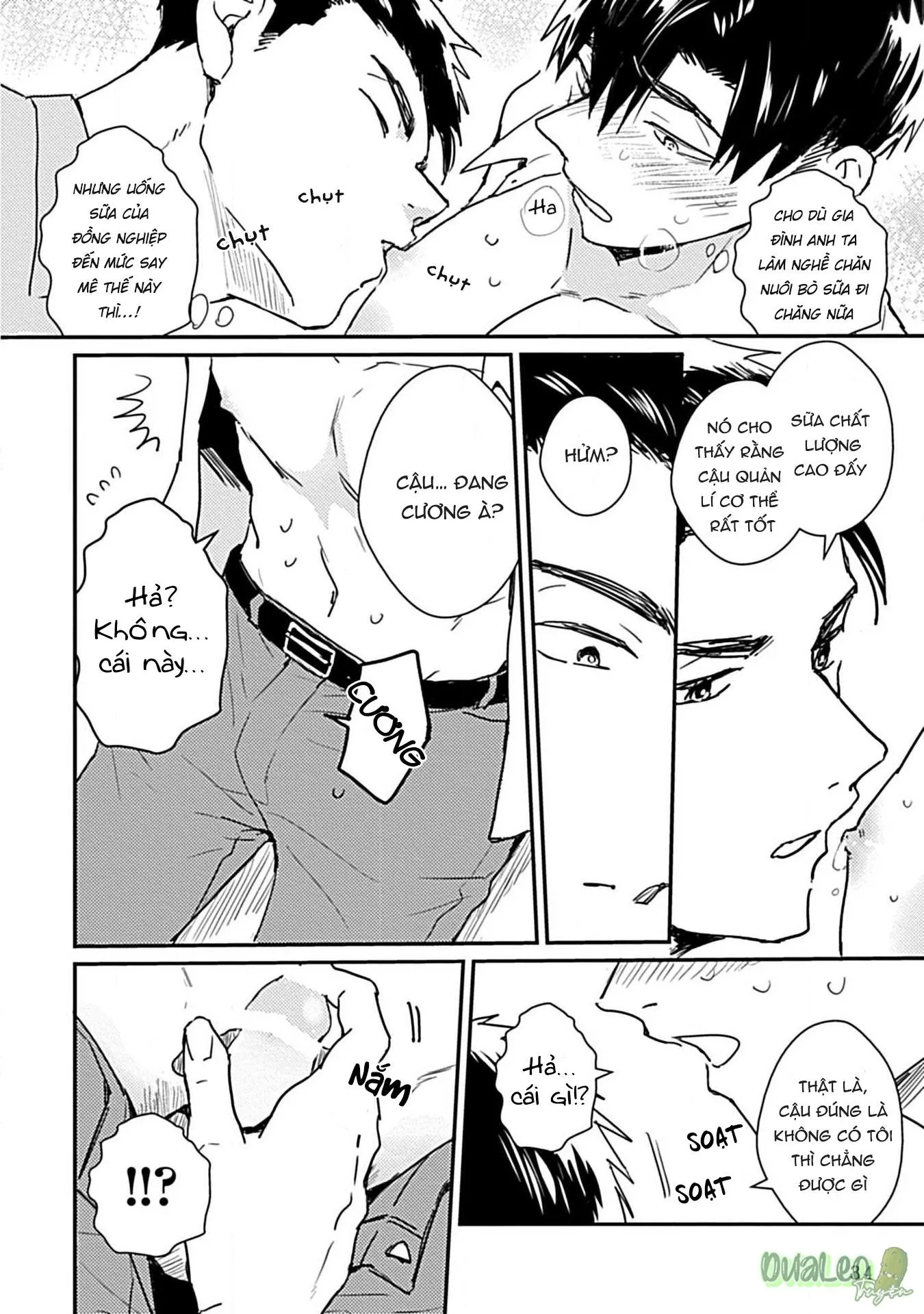 Tôi không phải con bò sữa của anh! Chapter 1 Trang 37