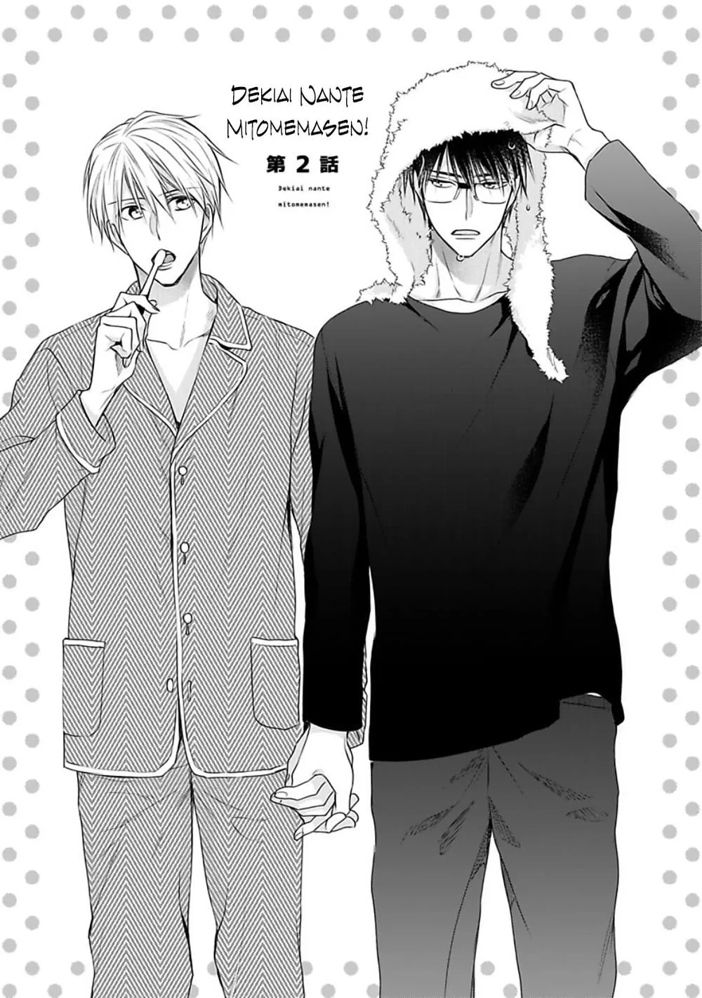 Tôi Không Phải Người Yêu Cuồng Nhiệt Chapter 2 Trang 3