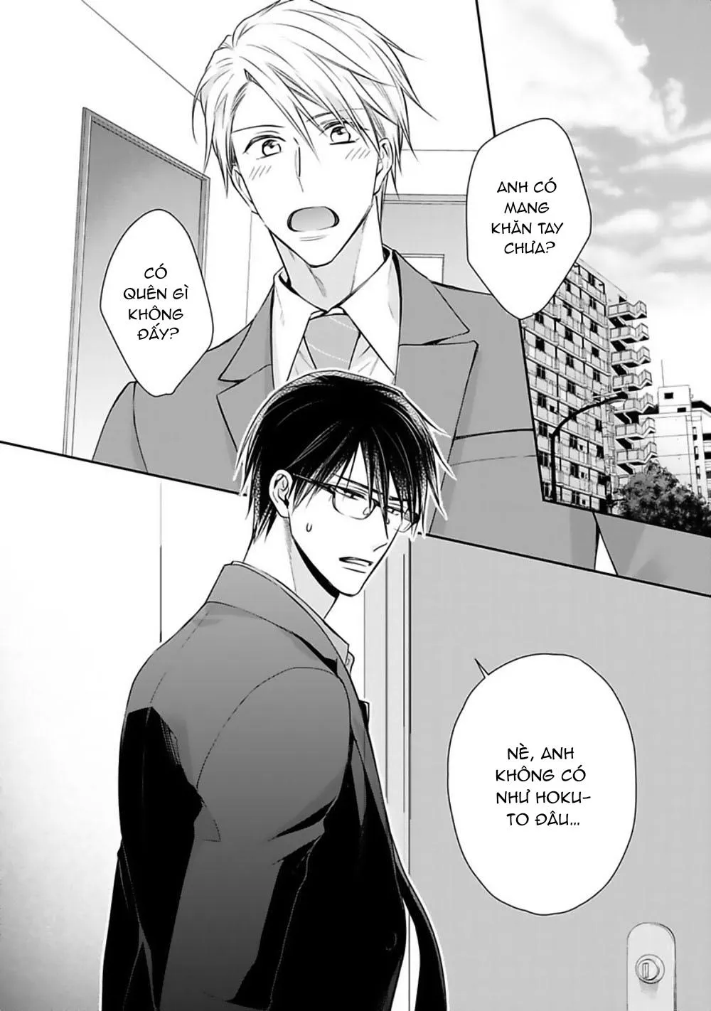 Tôi Không Phải Người Yêu Cuồng Nhiệt Chapter 2 Trang 4