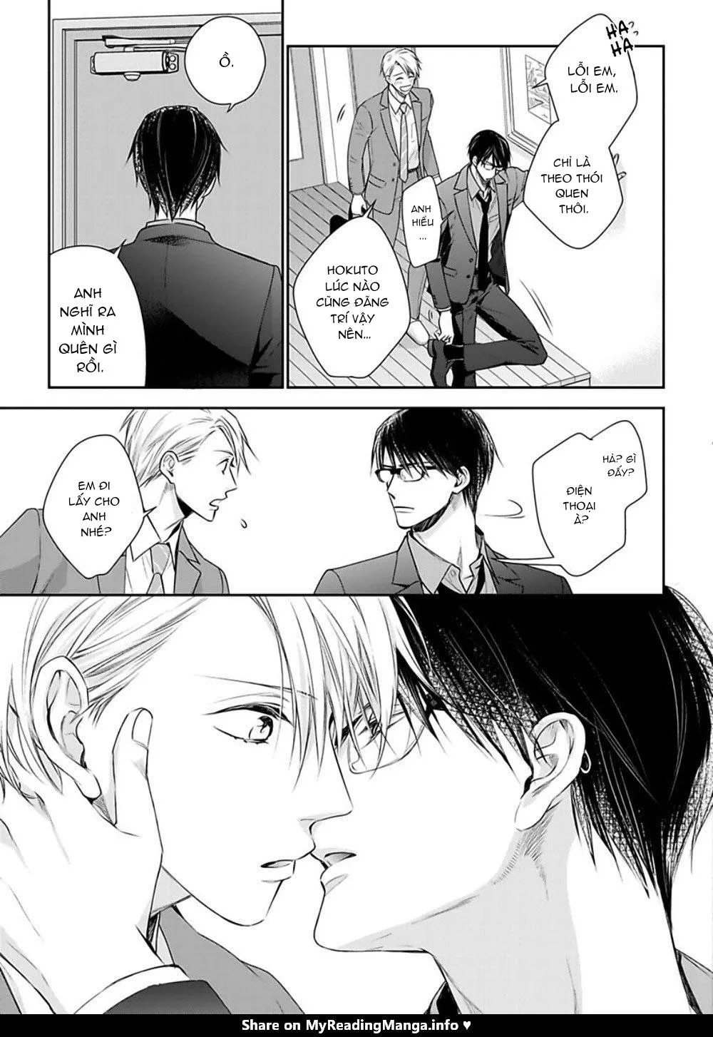 Tôi Không Phải Người Yêu Cuồng Nhiệt Chapter 2 Trang 5