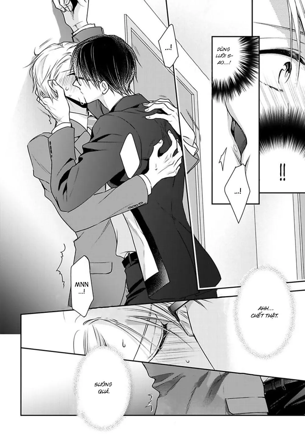 Tôi Không Phải Người Yêu Cuồng Nhiệt Chapter 2 Trang 6