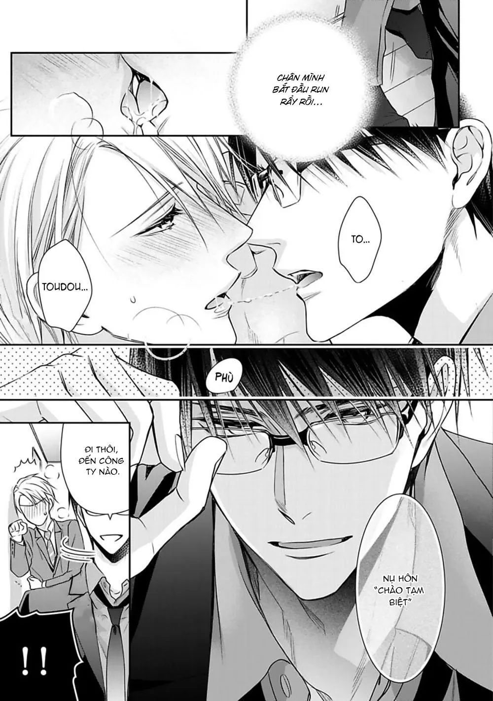 Tôi Không Phải Người Yêu Cuồng Nhiệt Chapter 2 Trang 7