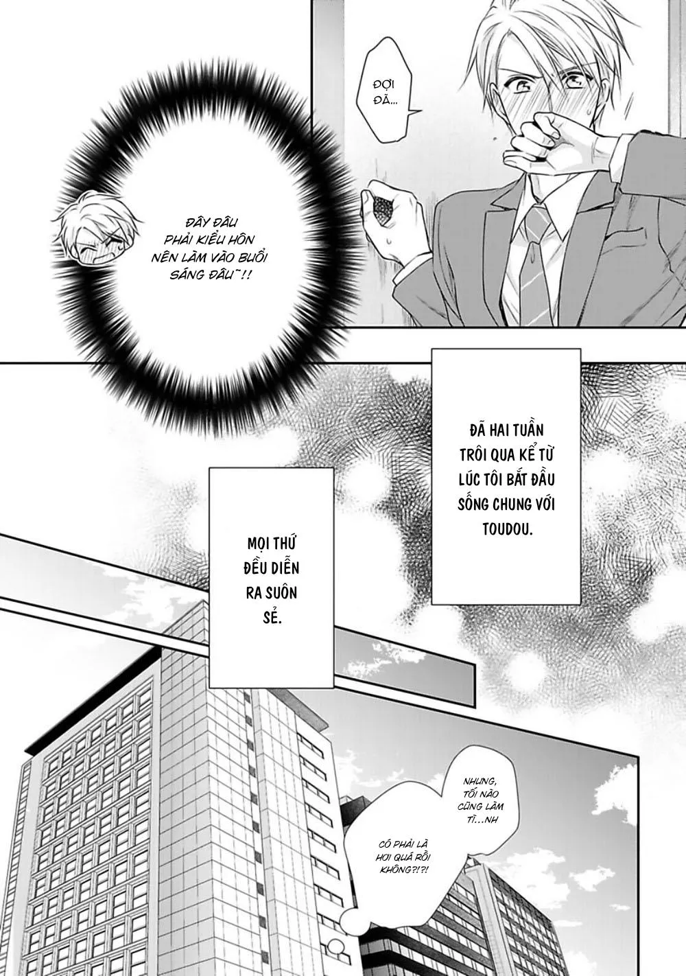 Tôi Không Phải Người Yêu Cuồng Nhiệt Chapter 2 Trang 8