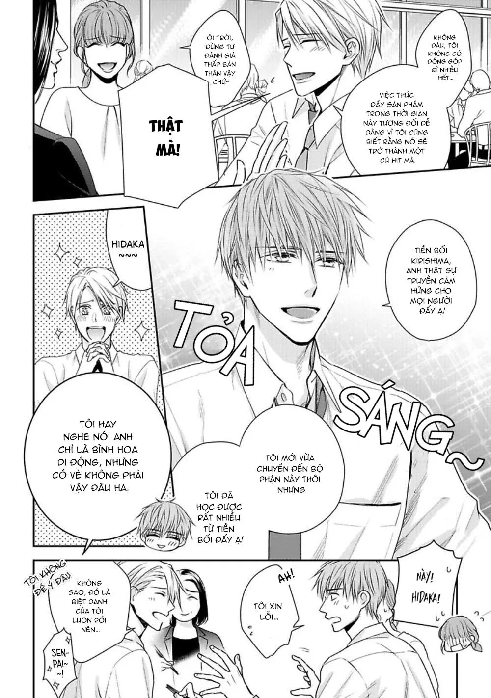 Tôi Không Phải Người Yêu Cuồng Nhiệt Chapter 2 Trang 9