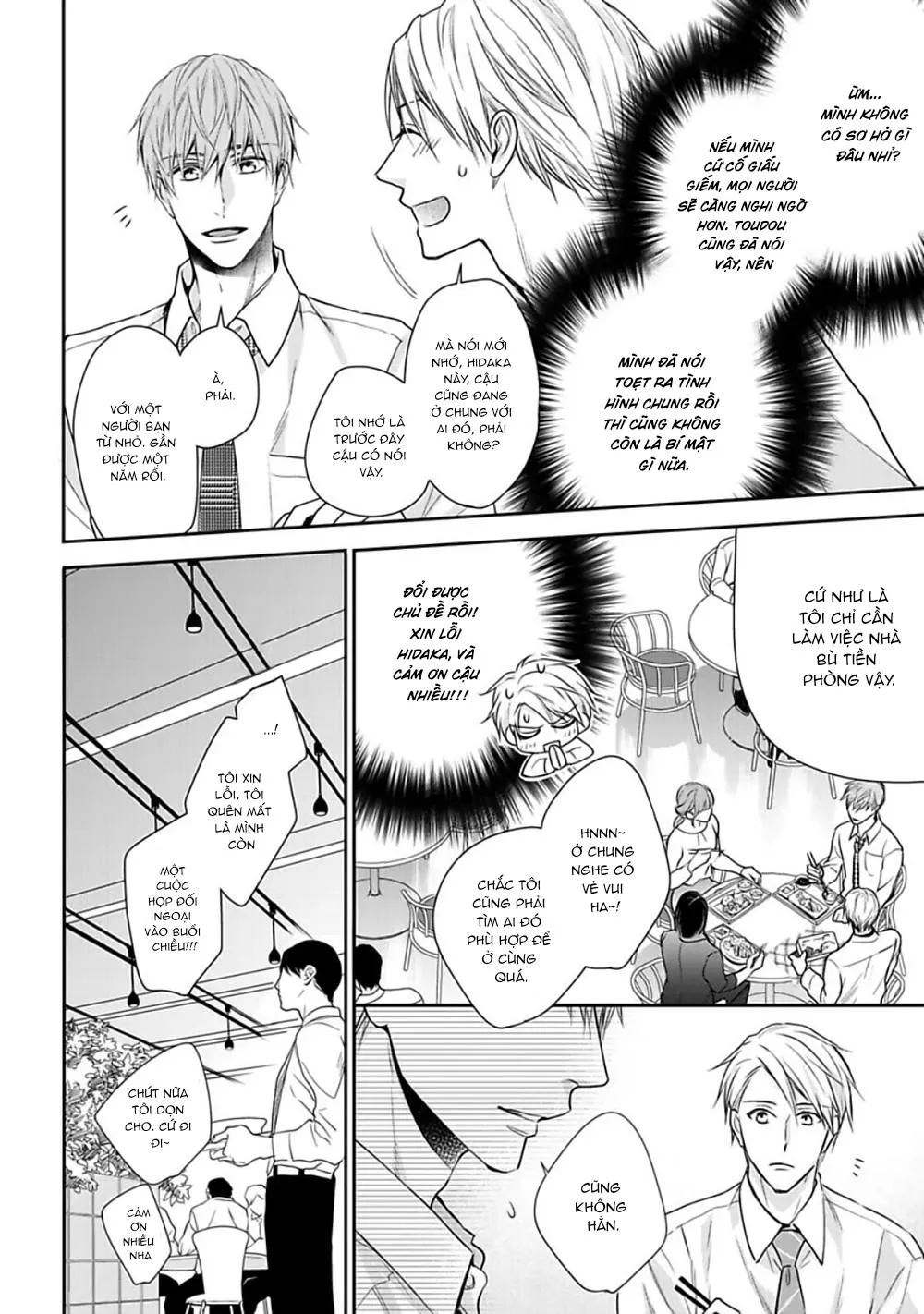 Tôi Không Phải Người Yêu Cuồng Nhiệt Chapter 2 Trang 11