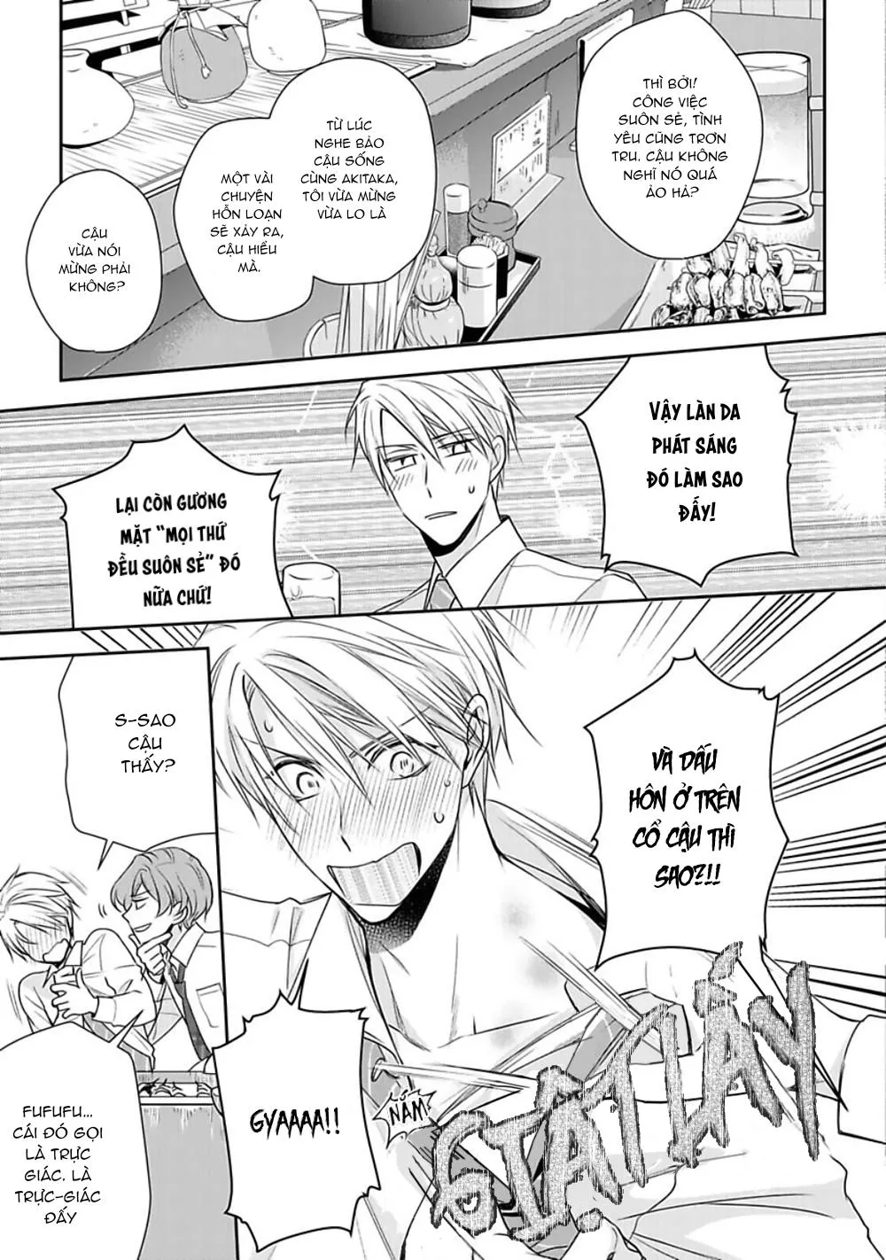 Tôi Không Phải Người Yêu Cuồng Nhiệt Chapter 2 Trang 14