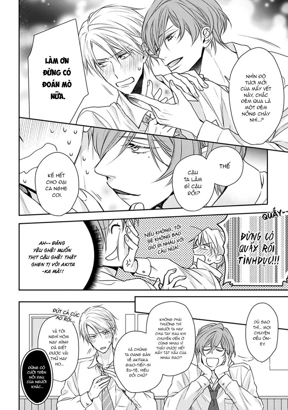 Tôi Không Phải Người Yêu Cuồng Nhiệt Chapter 2 Trang 15