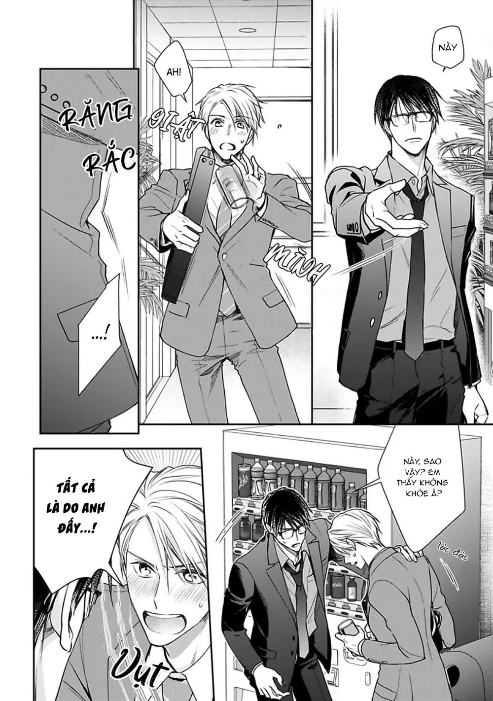 Tôi Không Phải Người Yêu Cuồng Nhiệt Chapter 2 Trang 19